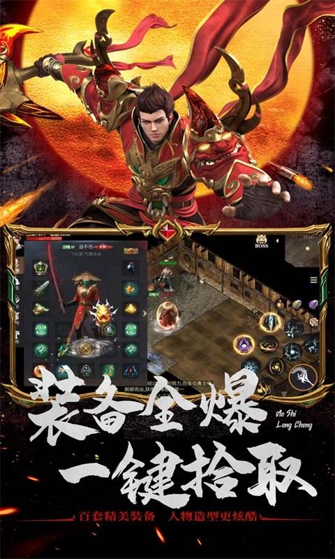 
                        道士带N条狗                    截图1