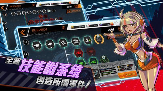 
                        四驱飞车顶级赛手                    截图2