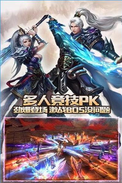 
                        无道                    截图0