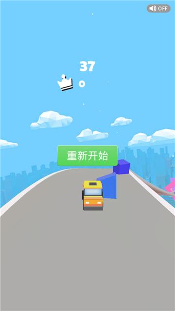 
                        我的迷你飞车                    截图2