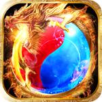 
                        幽冥三职业神途                    