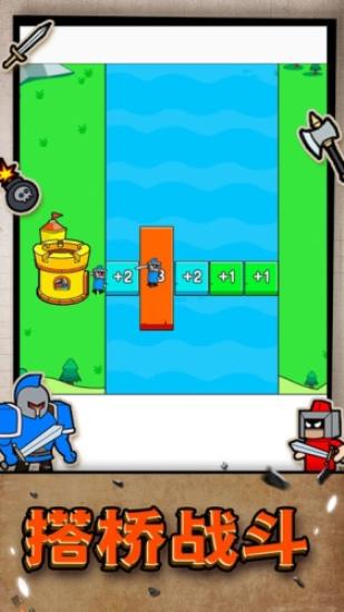 
                        疯狂小兵内置菜单                    截图1