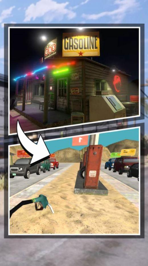 
                        遨游世界模拟器                    截图0