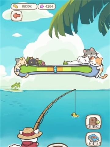 
                        猫咪小院                    截图2