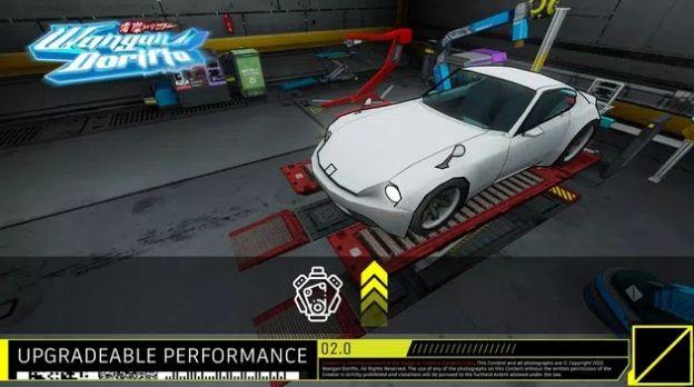 
                        酷炫跑车漂移驾驶                    截图1