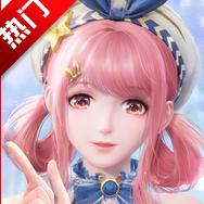 无限暖暖手游正式版2025新版本 v1.0.1 官方安卓版