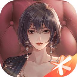 璀璨星途官方正版手机版 v0.8.0 安卓版