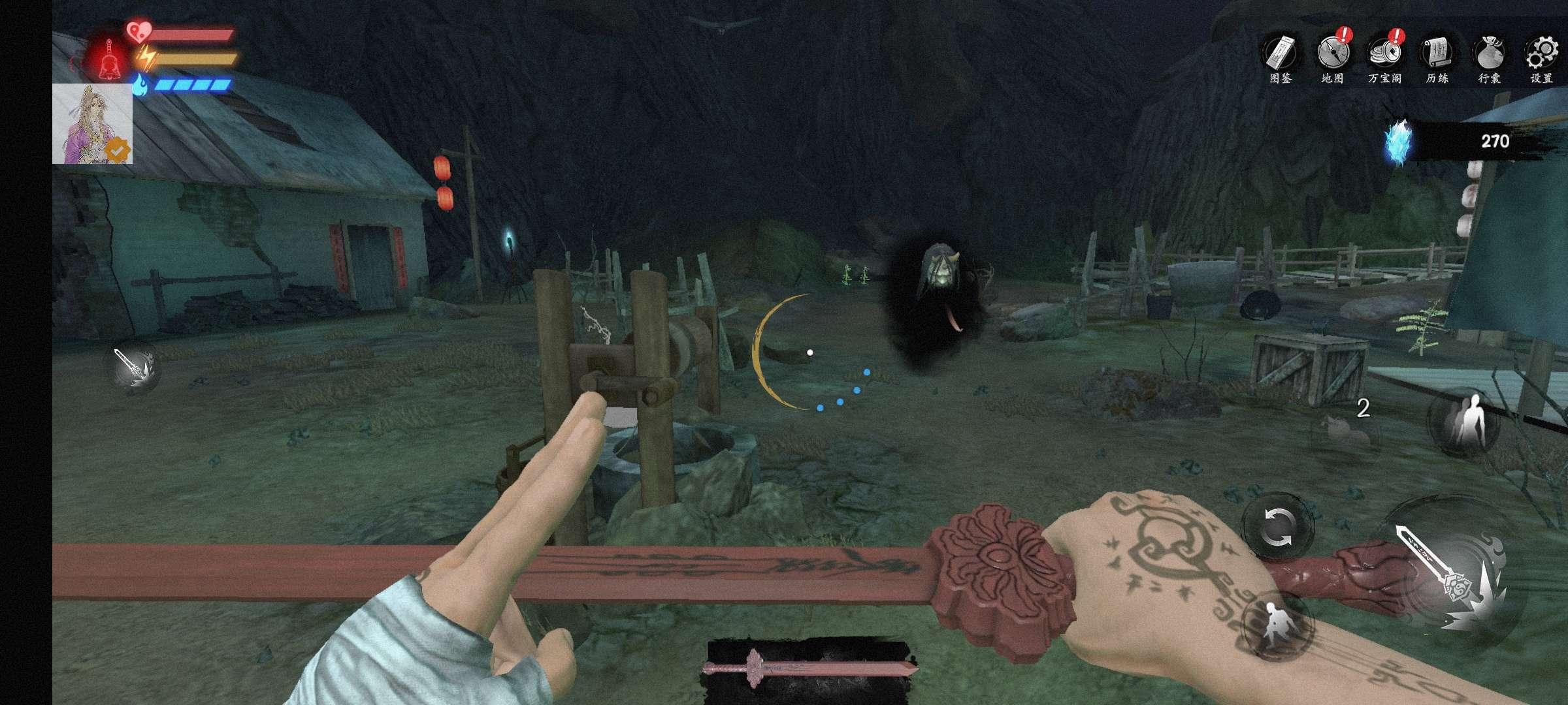 无尽噩梦5怨灵咒2.0版本辅助菜单 v2.0.1 中文版截图1