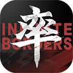 率土之滨云游戏秒玩手机版 v6.5.4 安卓版