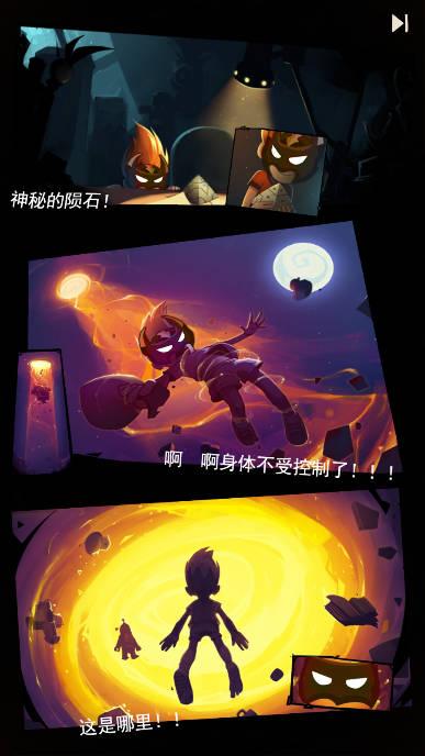 动物森林无限金币无限钻石版 v1.3.54 安卓最新版截图0