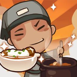 大宋掌柜无限铜钱白银版 v3.0.71 安卓版