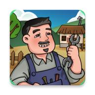 我的小作坊免广告无限钻石版 v1.0.2 安卓修改版