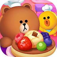 LINE 熊大上菜官方正版手机版 v1.22.5.0 安卓版