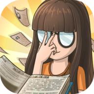 开张我的剧本馆无限钻石免广告 v2.0.0 安卓版