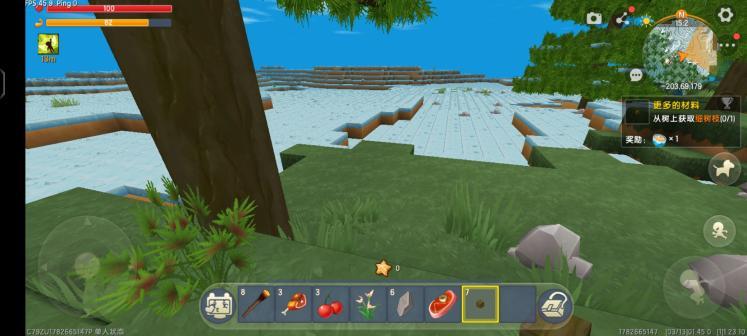 迷你世界最新免费2023版(变形金刚联动) v1.25.6 安卓版截图3