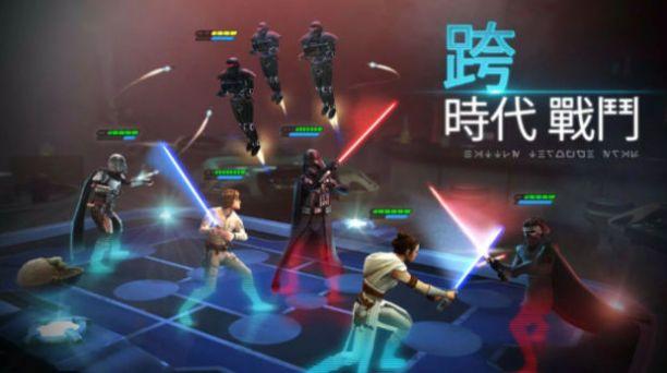 星际大战银河战将 截图2