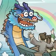 我要下西洋免广告不减反增版 v3.1.6 安卓版