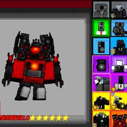 马桶监控人对战塔防游戏 v1.0.1 安卓版