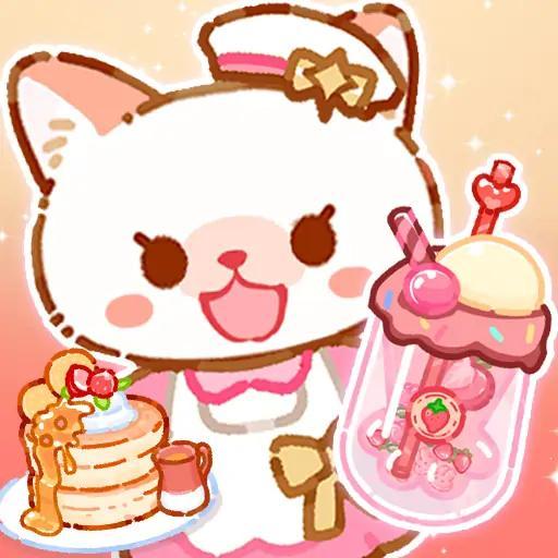 喵喵奶茶屋游戏免广告版(Cat Boba Tea) v1.2.7 最新版