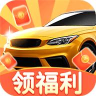 亿万停车场游戏最新版 v1.0.1 安卓极速版