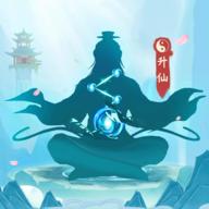 一念升仙游戏免广告 v0.0.1.3 修改版