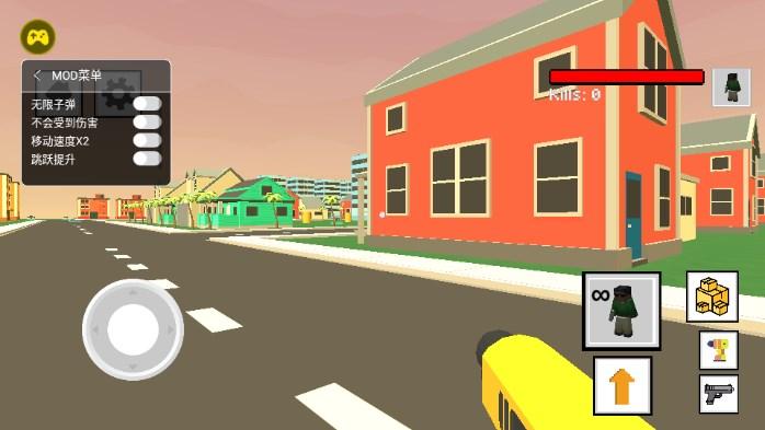 沙盒领地战争内置菜单版 v1.0 安卓版截图2