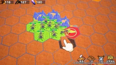 蚁己之力 截图0