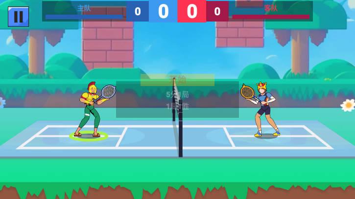 羽毛球锦标赛无限金币修改版 v1.3.5 安卓最新版截图1