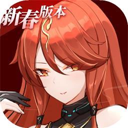 魂器学院反和谐版2025最新版 v12.33 安卓版