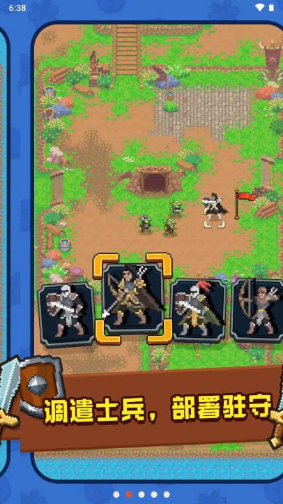 抵御哥布森无限复活无限金币版 v1.0.1 安卓版截图2