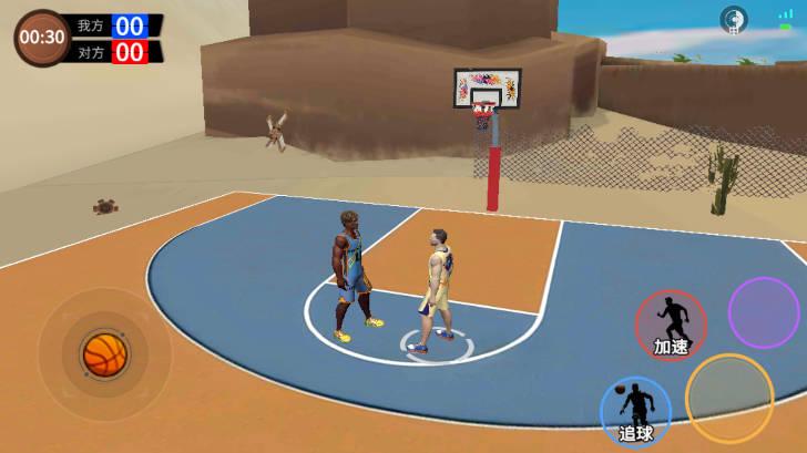 最强街篮免广告获得奖励版 v1.0.0 安卓版截图2