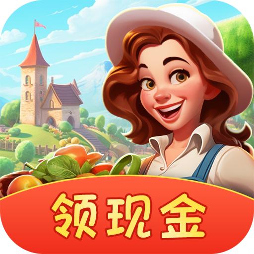 经营致富游戏安卓版 v7.0.1_o 最新版