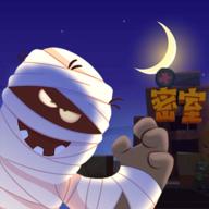 密室逃脱模拟器折相思内置菜单版 v1.3.2 安卓修改版