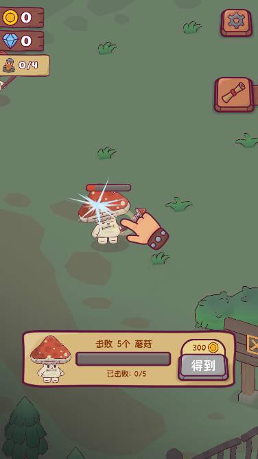 英雄酒馆怪物大作战免广告修改版 v0.6 安卓中文版截图3