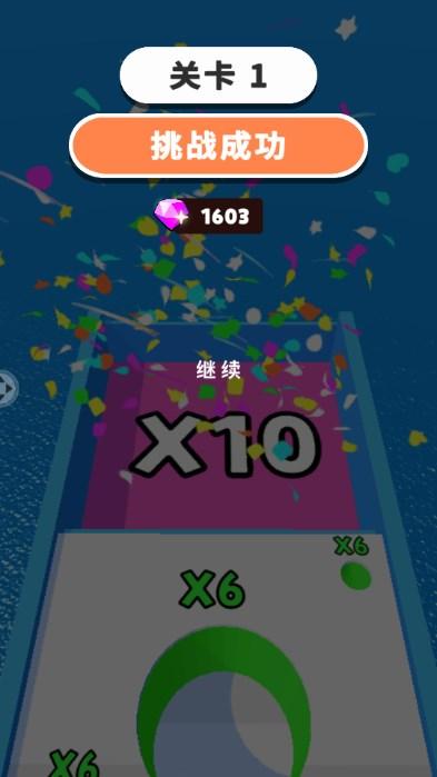 算你球多4399无广告版 v1.1.0 安卓版截图2