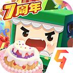 九游版迷你世界下载最新版2024 v1.35.0 官方正版