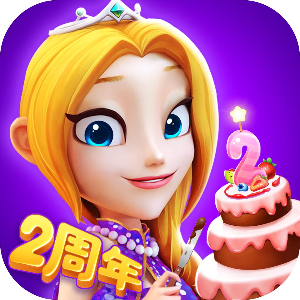 舌尖上的小镇无限金币无限钻石版最新版2024 v10.8 安卓版