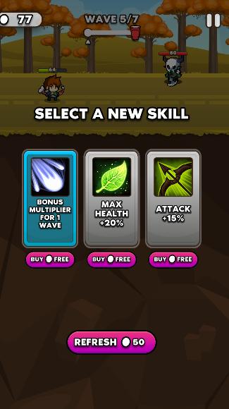 罗德里2.0最新版