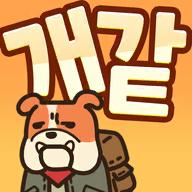 幸存者拉夫小游戏 v1.0.2 最新版