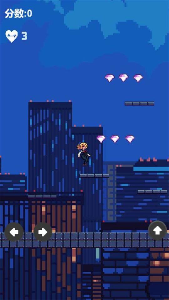 泰裤辣酷跑游戏2023最新版本 v1.0.1 安卓版截图0