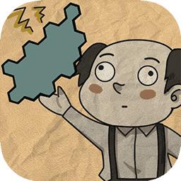 纸上谈兵模拟器单机 