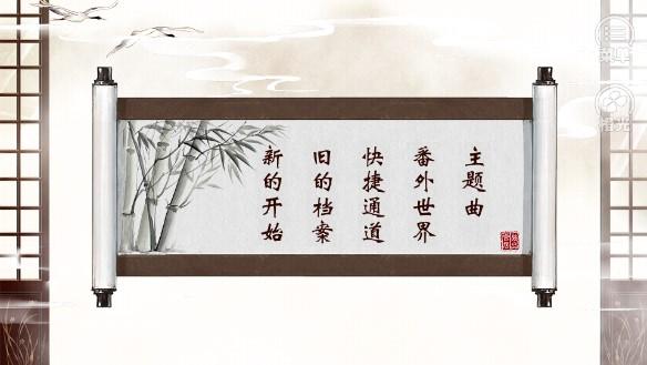 官居几品内购免费版 v3.1 安卓版截图0