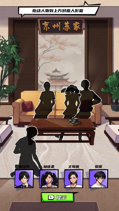 拳王俱乐部游戏无广告版 v1.0 安卓版截图0