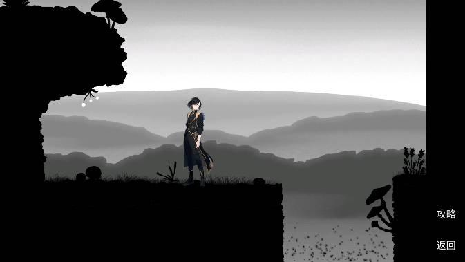 尘世界免广告版 v1.12 安卓版截图1