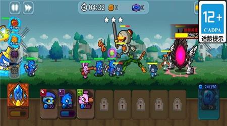 疯狂机械兵团 截图1