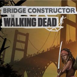 桥梁工程师：行尸走肉 
