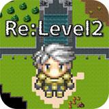 从2开始的打怪生活 