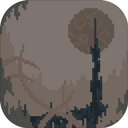 魔塔之进击的公主 