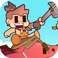 石器大陆免广告版 v0.0.9 安卓最新版