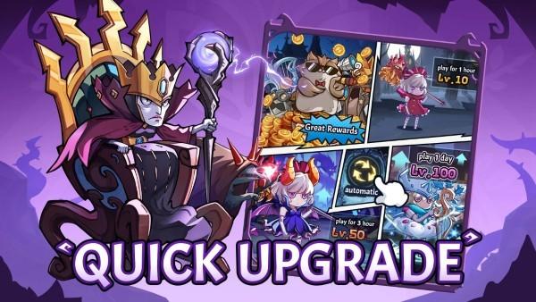 狂乱之绿 截图1